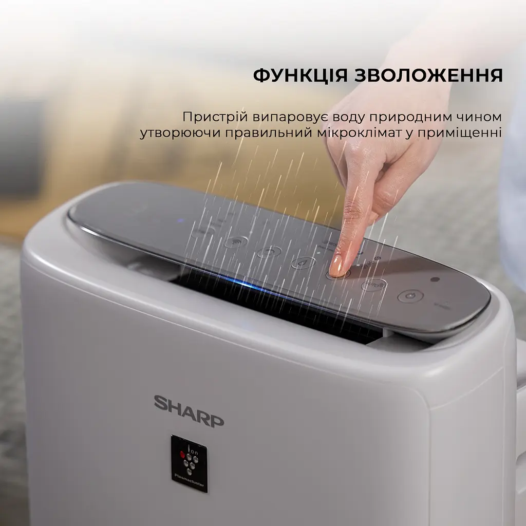 Очищувач повітря з функцією зволоження Sharp KI-N42EU-L - фото 14