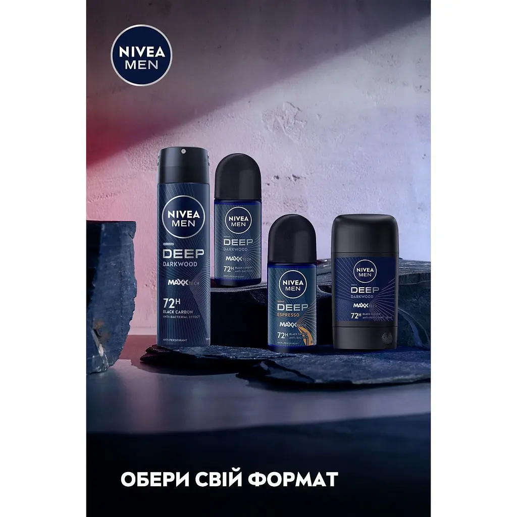 Дезодорант-антиперспірант NIVEA MEN Ultra Carbon кульковий 50 мл - фото 6