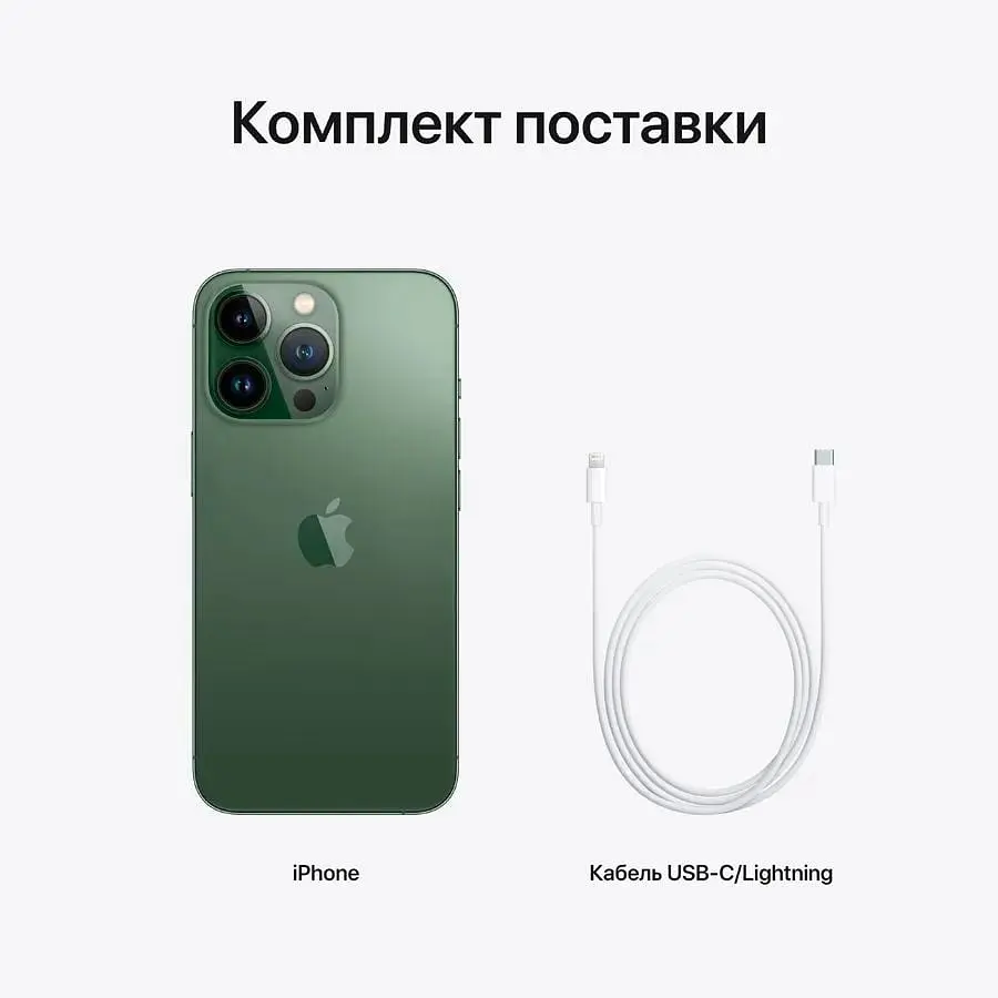 Смартфон iPhone 13 Pro 128GB Model A2638 Grade B Seller Refurbished Alpine Green - фото 6