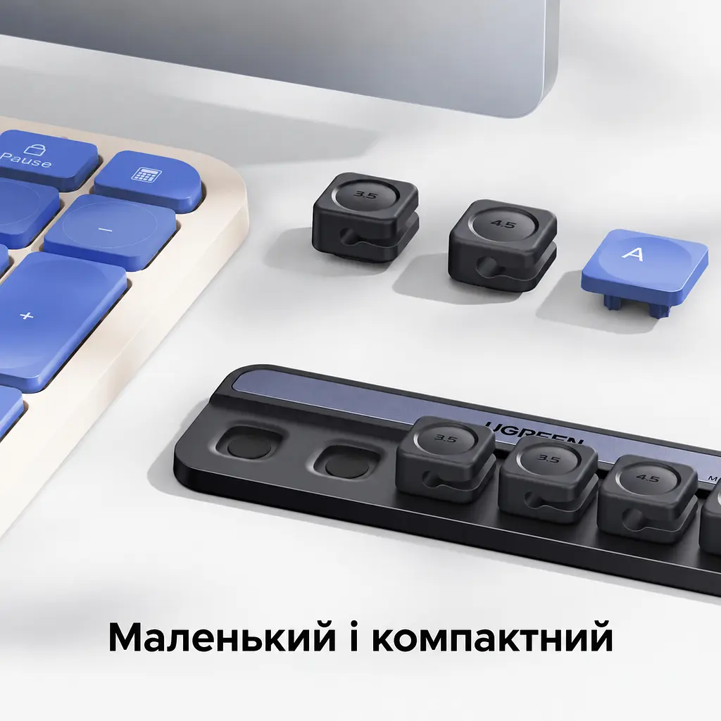 Магнітний настільний органайзер для кабелів UGREEN LP987 1 база та 6 кліпс 3 кліпси під діаметр 3,5 мм та 3 під 4,5 мм тримач дротів зі знімними кліпсами з клейким кріпленням основи для кріплення також під стільницею або на вертикальній поверхні чорний зі світло-сіро-лавандовою вставкою (45097) - фото 10