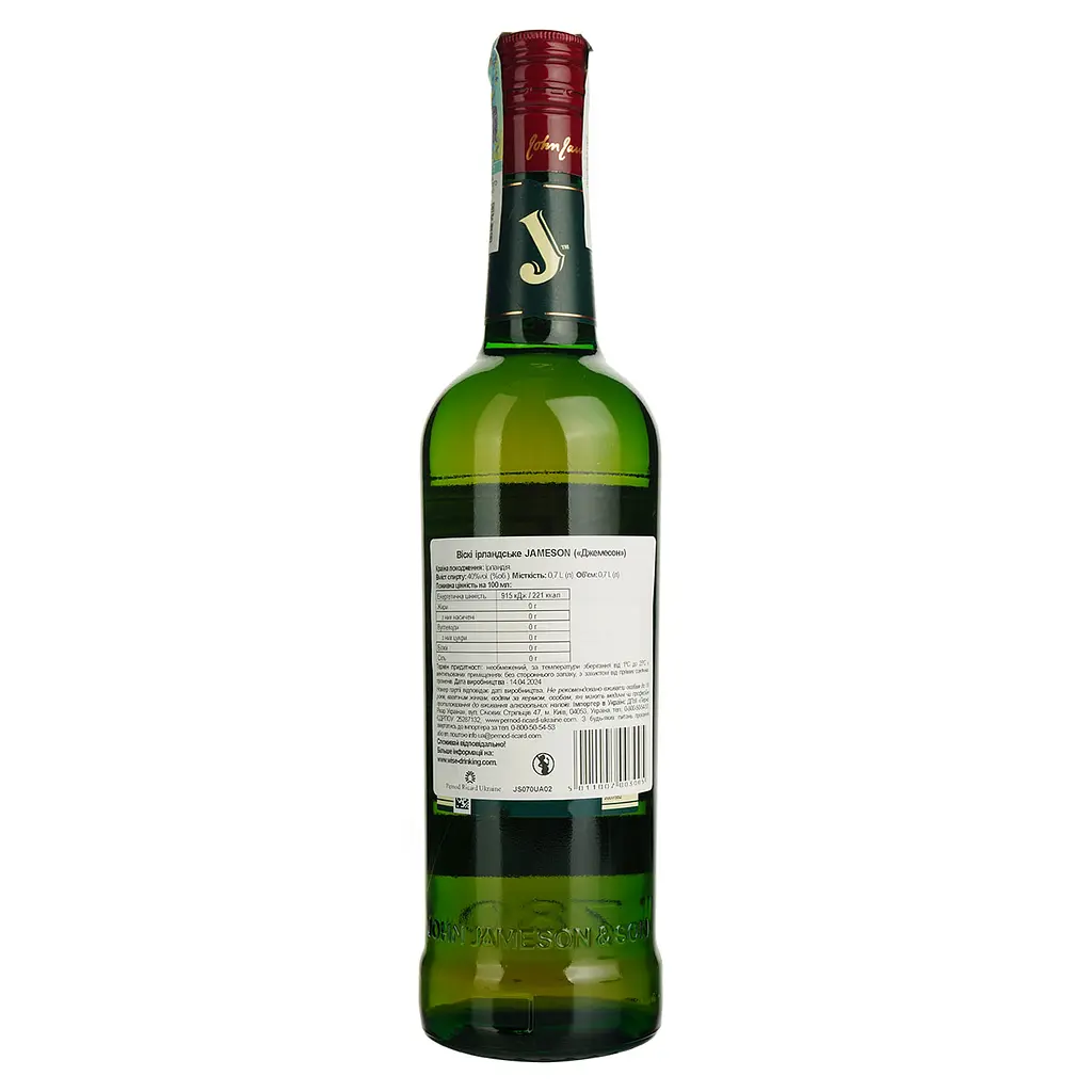Набір Віскі Jameson Irish Whisky, 40%, 0,7 л + 2 келихи (304763) - фото 8
