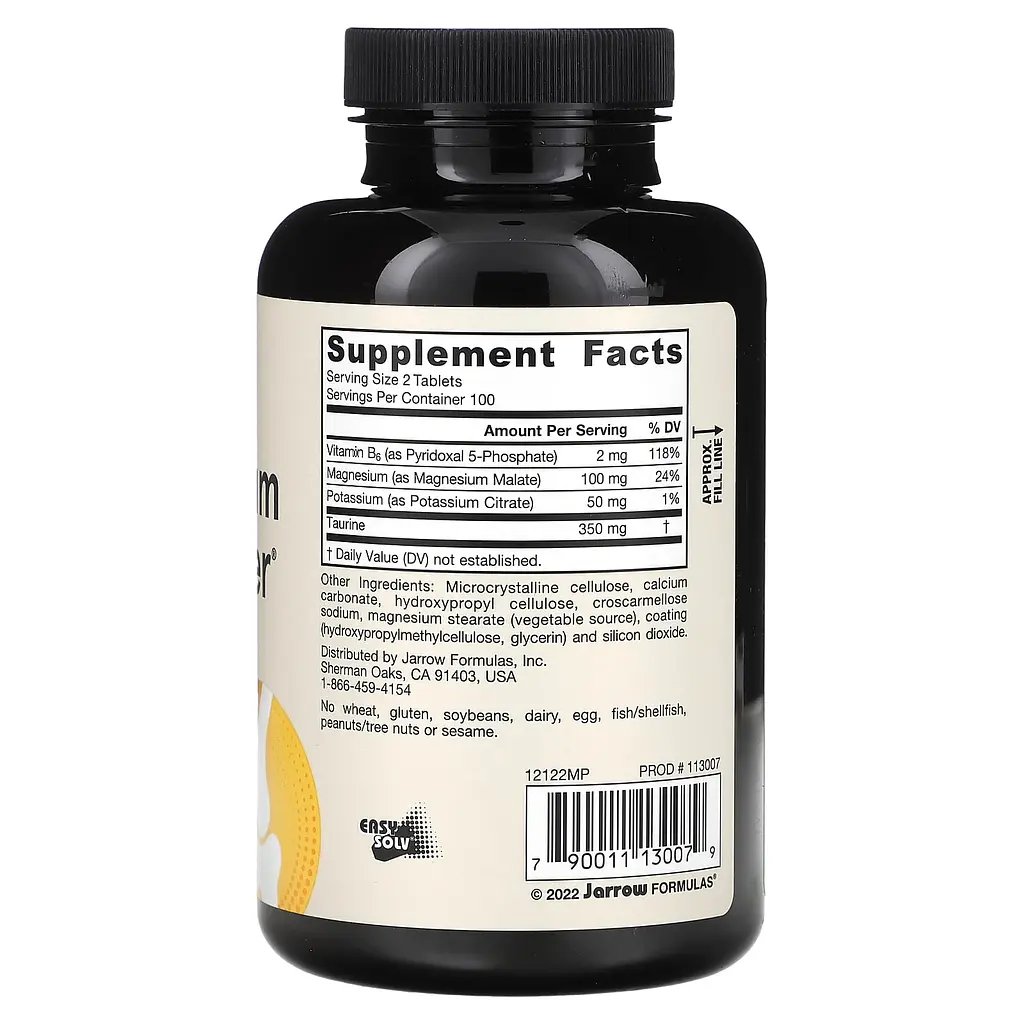Оптимизатор магния Jarrow Formulas Magnesium Optimizer 200 таблеток - фото 2