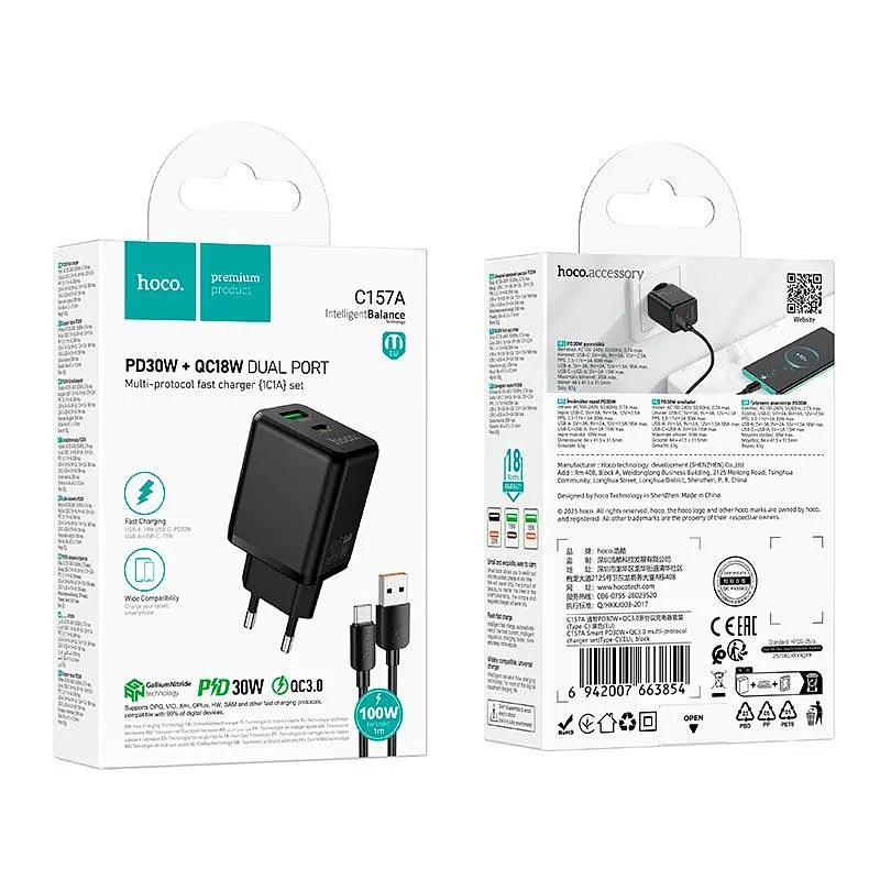 Адаптер сетевой HOCO Type-C cable set Smart PD Multi-Protocol Charger C157A 1USB/1Type-C, 30W/3A, PD/QC - фото 2