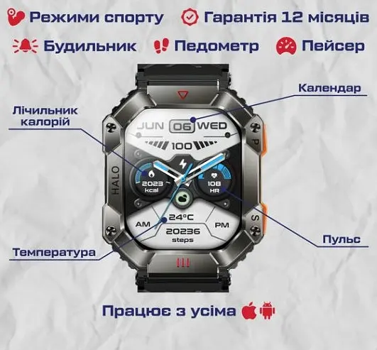 Умные смарт часы Smart Racer K+ с компасом (Черные) - фото 10