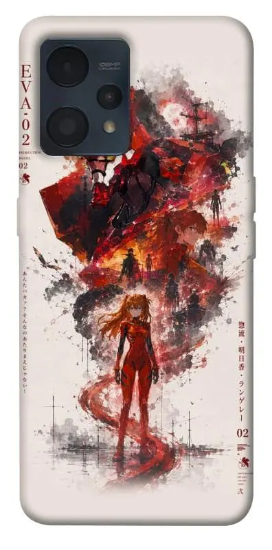 TPU чохол Demsky Red eclipse для Realme 9 4G / 9 Pro+