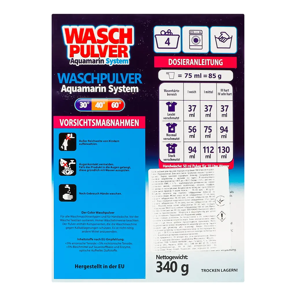 Пральний порошок Wasch Pulver Color для кольорових речей 340 г (041-1062) - фото 4