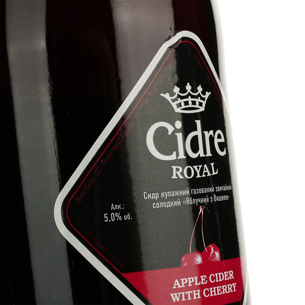 Сидр Cidre Royal с вишней, сладкий, 5%, 0,7 л (635892) - фото 3