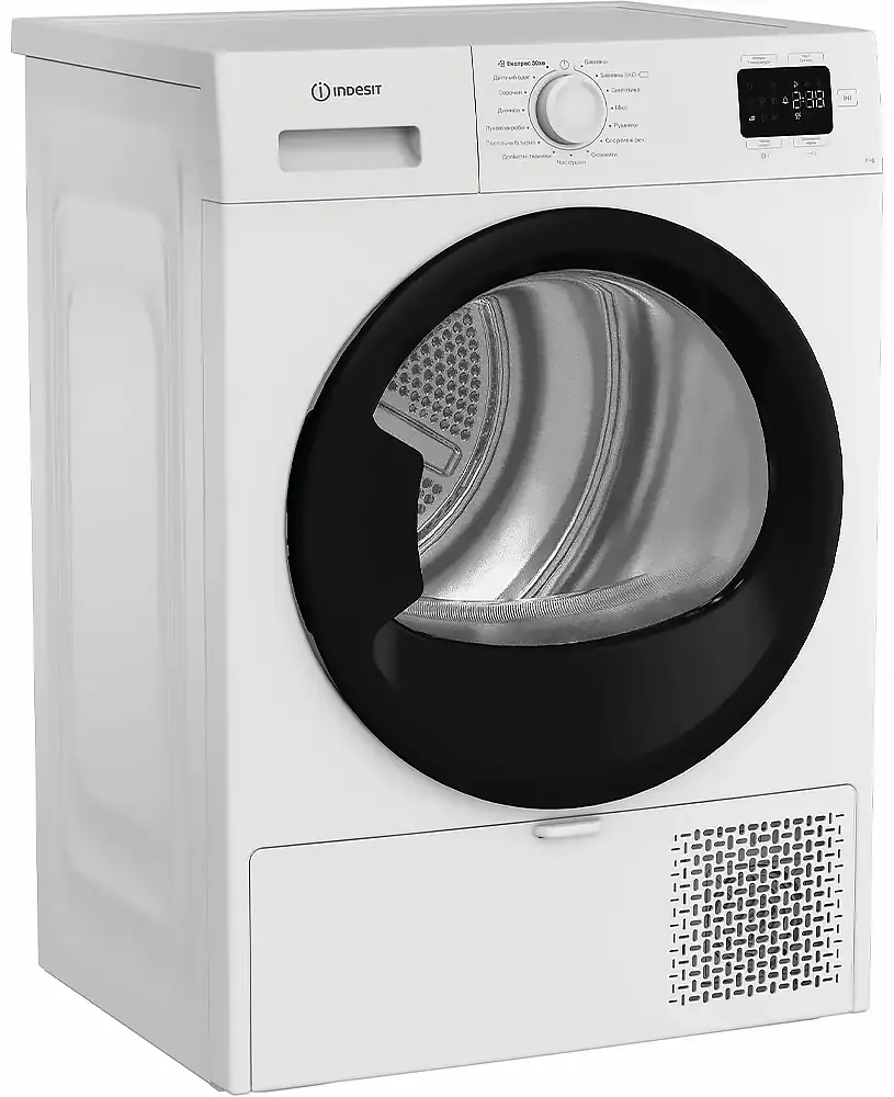 Сушильна машина Indesit C YSD 82D WB UA (7221666) - фото 5