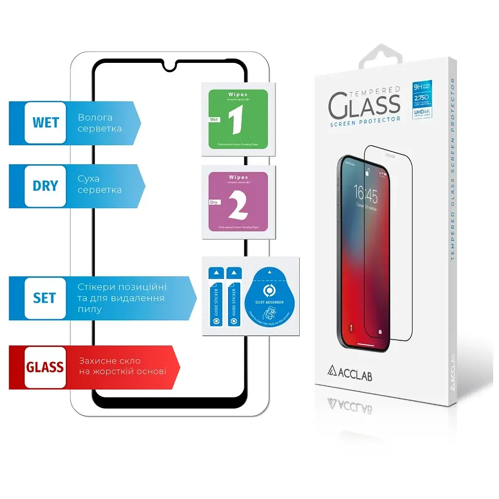Скло захисне ACCLAB Full Glue ZTE Blade V40 Vita Black (1283126545665) - фото 7