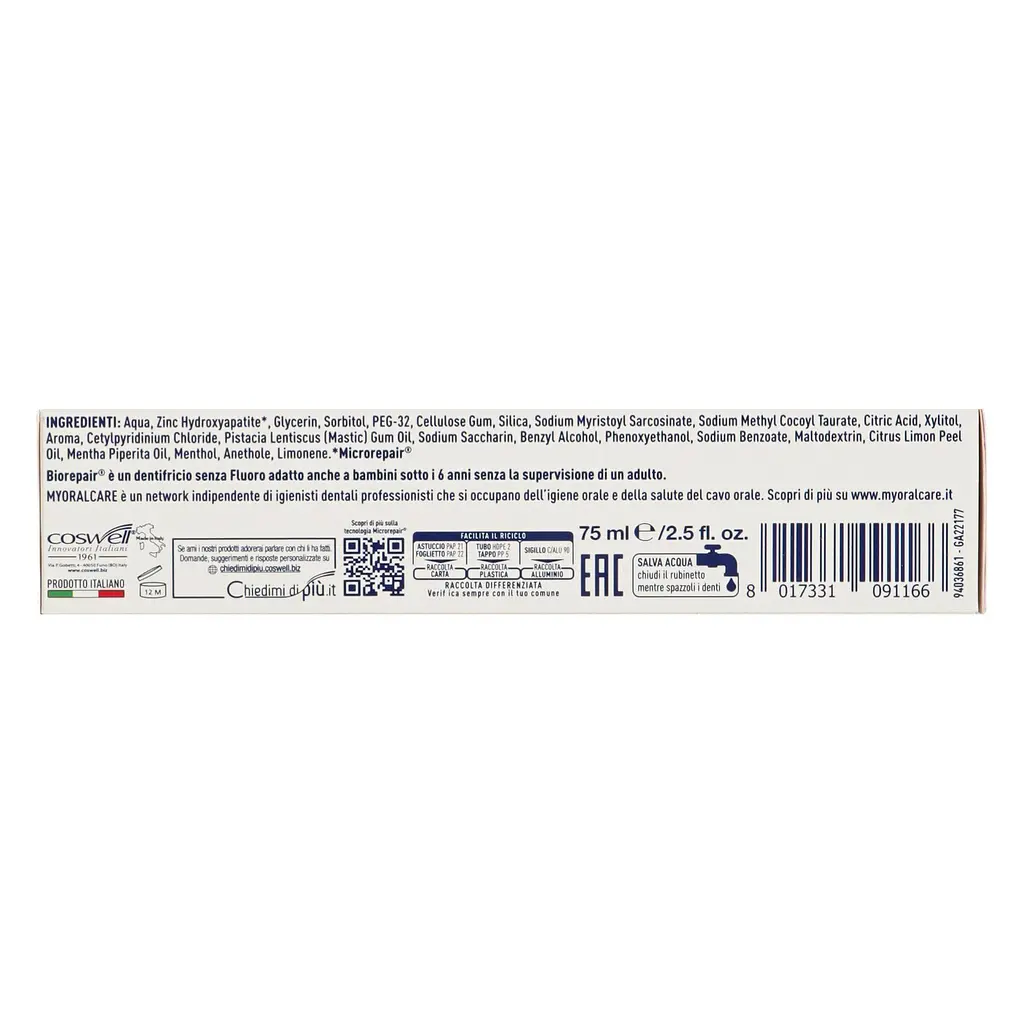 Зубная паста Biorepair Plus Экстра лишение чувствительности 75 мл - фото 3