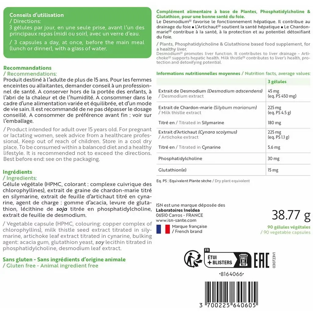 Гепатобіл Ineldea Hepatobil Дренаж та детоксикація печінки 90 капсул - фото 2