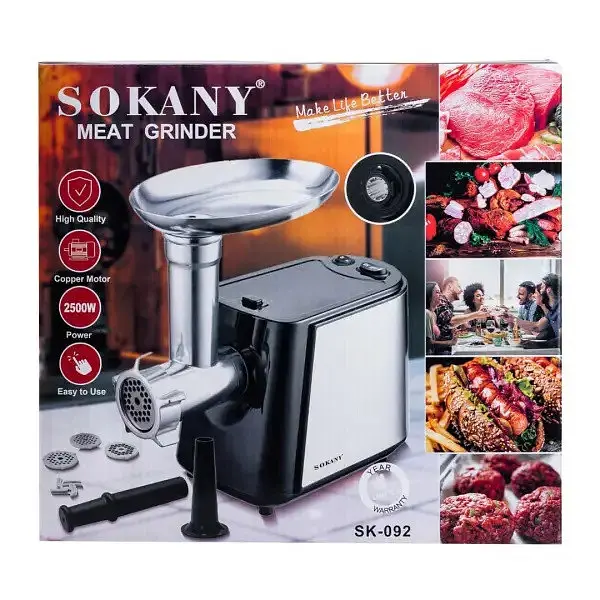 М'ясорубка Sokany SK-092 - фото 6