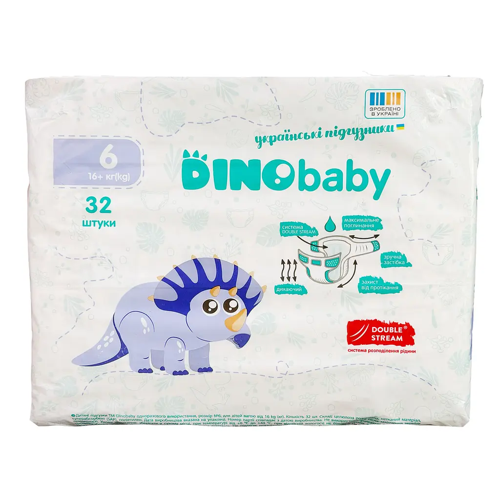 Підгузки Dino Baby 6 (16 + кг), 32 шт