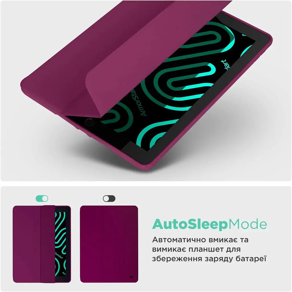 Чохол-книжка ArmorStandart Smart Fold Pen для Samsung Tab S10 Lite/S10 FE Plum (ARM85553) [170749] - фото 6