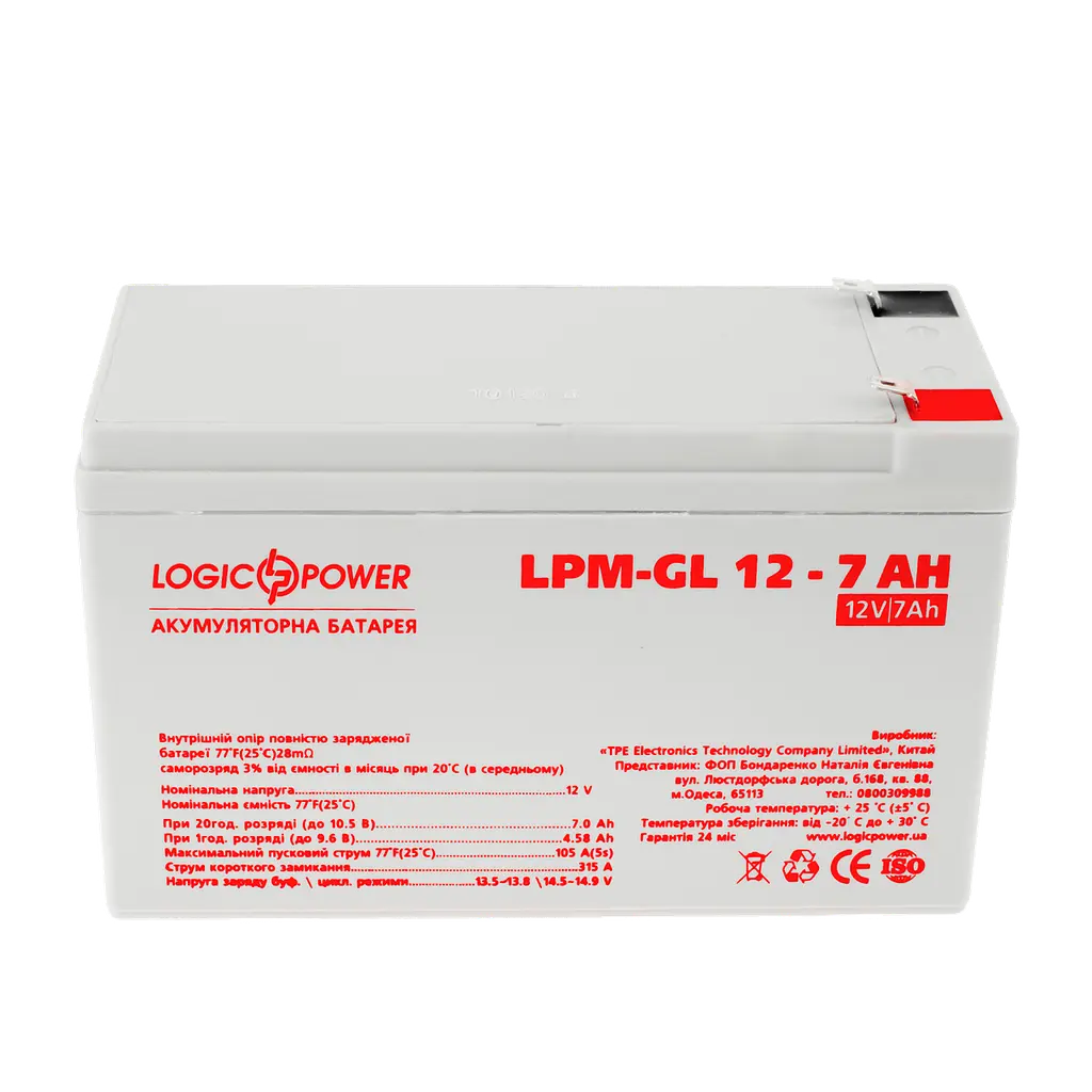 Акумулятор гелевий LogicPower LPM-GL 12-7 AH