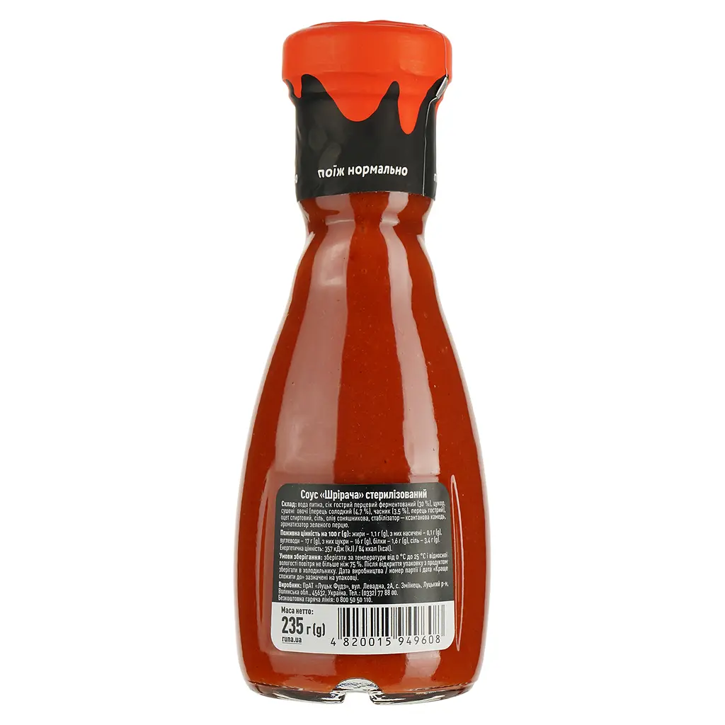 Соус Руна Sriracha 235 г (921314) - фото 2
