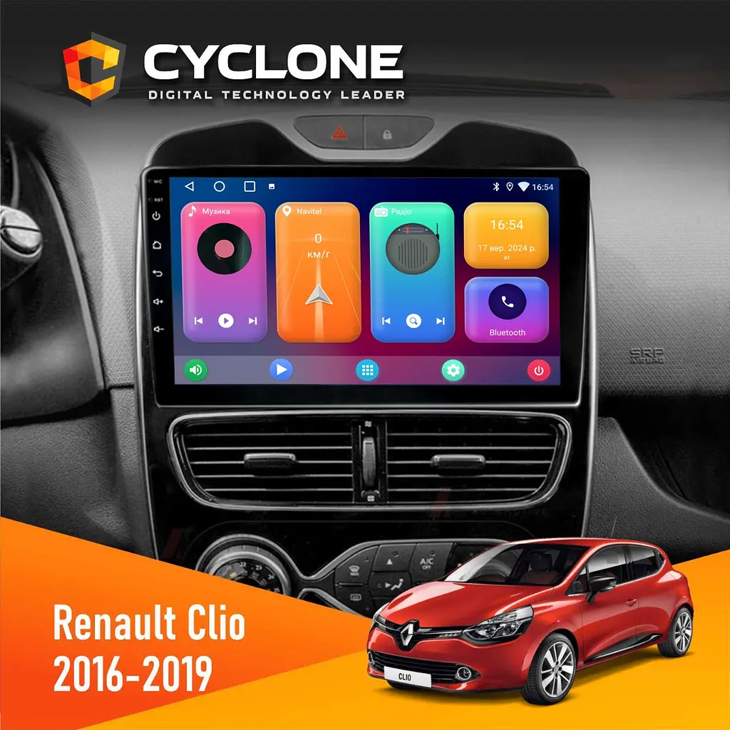 Штатна магнітола Renault Clio 2016-2019 Cyclone C10-001 2x32 CPL Cyclone (НФ-00004444)