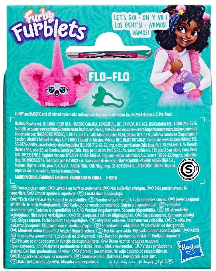 Іграшка інтерактивна Hasbro Furby Furblets Flo FLo Flamingo (F9703_G1699) - фото 3
