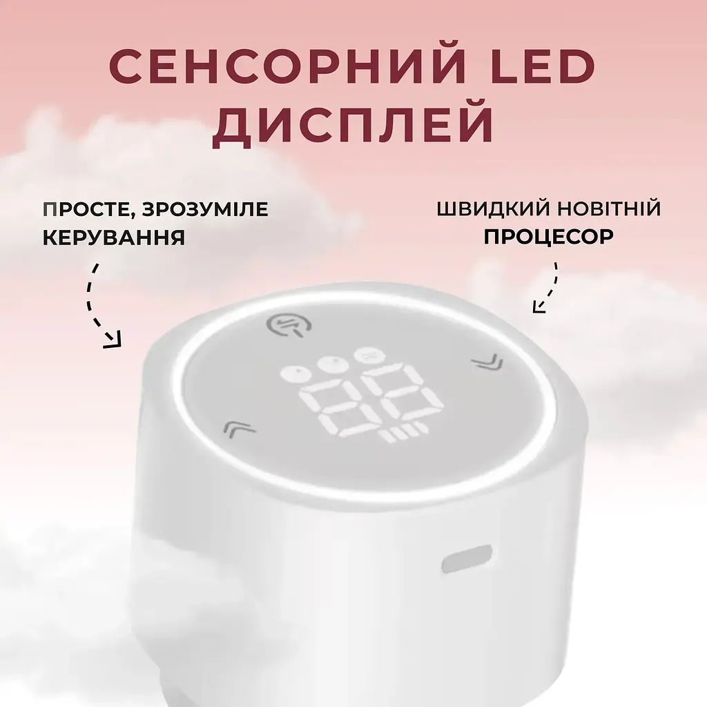 Набір: електричний молоковідсмоктувач ArhiMED Gentle S3 + пакети для молока ArhiMED Gentle Bag 250 мл 30 шт. - фото 8