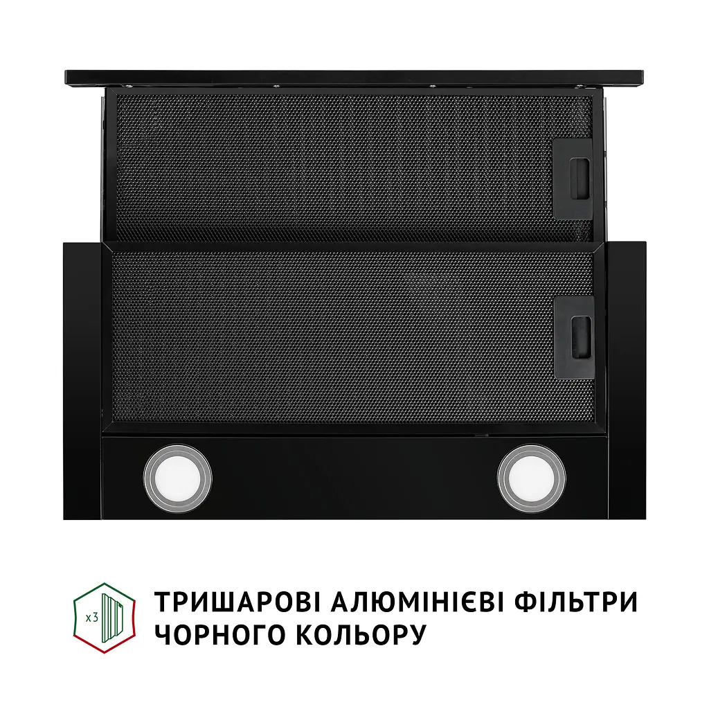 Витяжка телескопічна PERFELLI TL 6212 Full BL 700 LED - фото 7