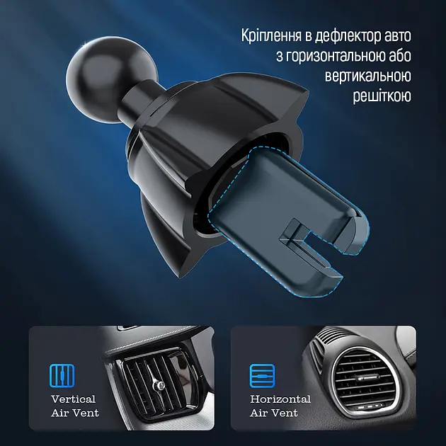 Тримач для телефону ColorWay Air Vent Car Wireless Charger 15W Black - фото 6