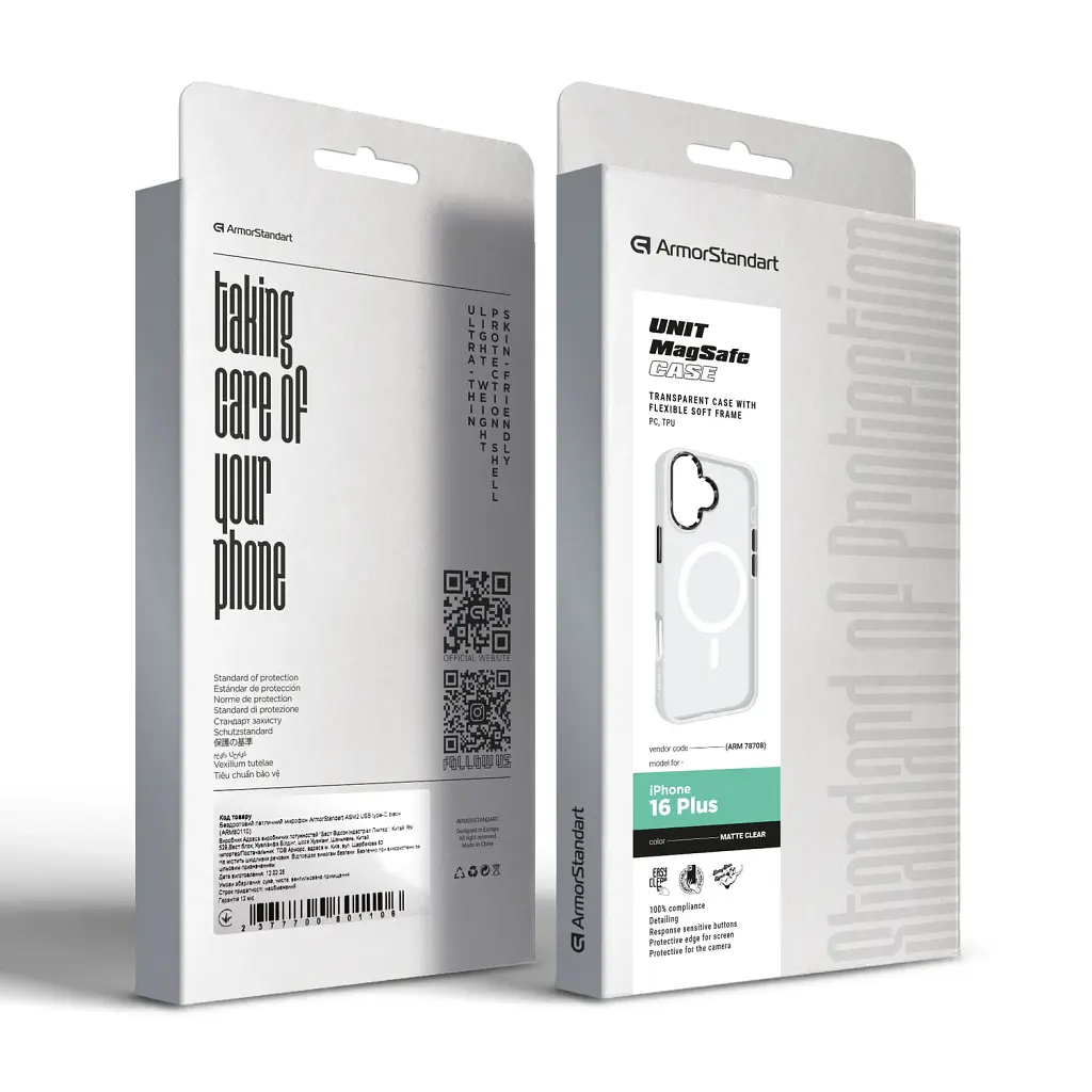 Чехол ArmorStandart Unit MagSafe для Apple iPhone 16 Plus Matte Clear - фото 6