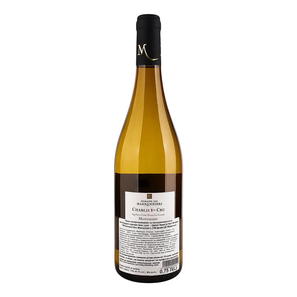 Вино Domaine des Marronniers Chablis Montmains белое сухое 13% 0.75 л - фото 2