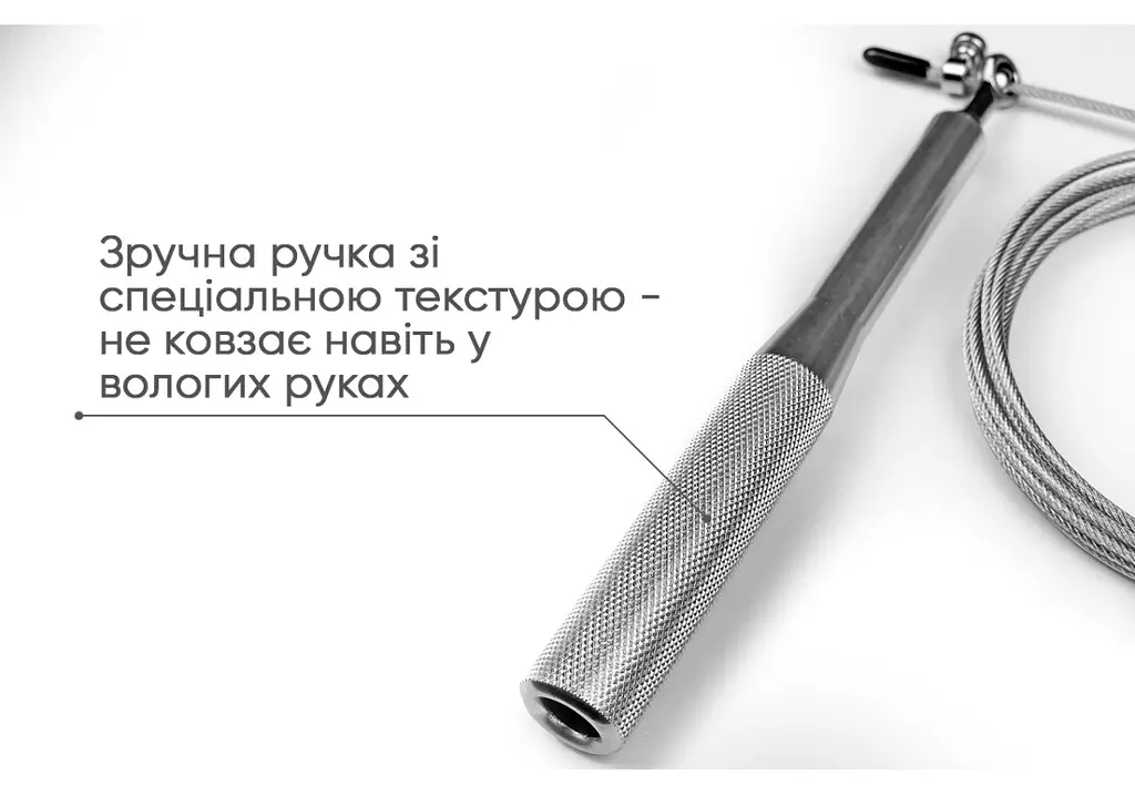 Швидкісна скакалка EasyFit Aluminium зі сталевим тросом та алюмінієвими ручками сіра (EF-1910-SR) - фото 2