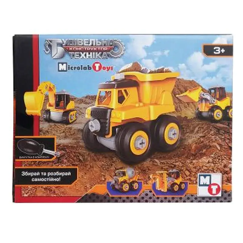 Конструктор Microlab Toys Будівельна техніка — трактор (MT8910А) - фото 4