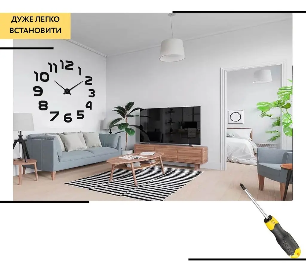 Настінний годинник DIY Clock NEW black з цифрами - фото 5