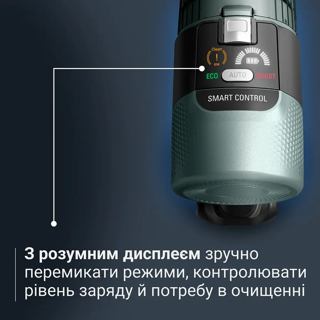 Акумуляторний пилосос Rowenta X-Force Flex 10.80 RH7A35E0 - фото 7