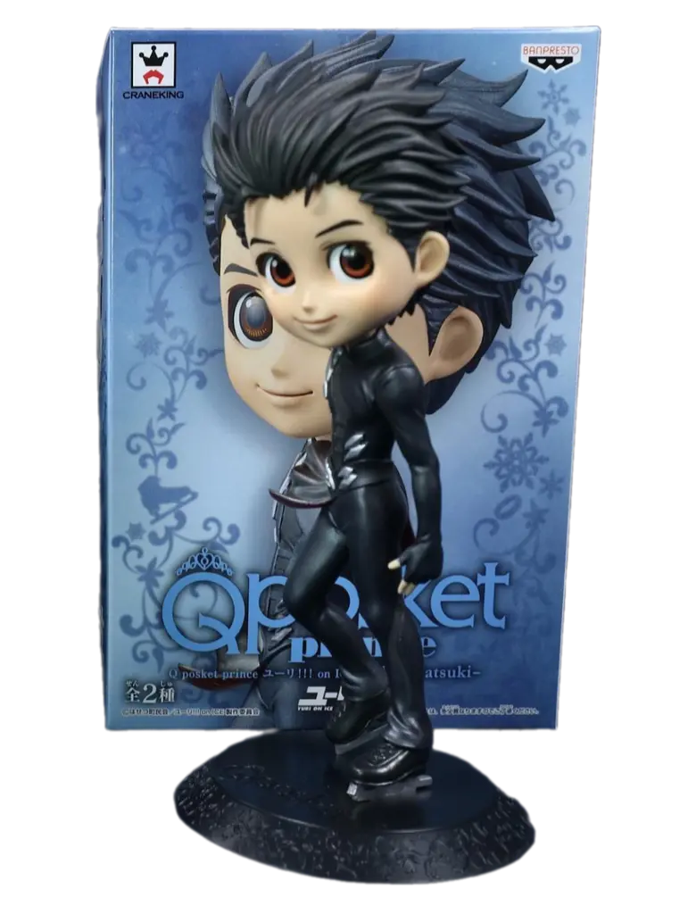 Фигурка  Banpresto Q Posket  Yuuri Katsuki Yuri on Ice Юри Кацуки  Юри!!! на льду 14 см B QP YK YI 14 - фото 10