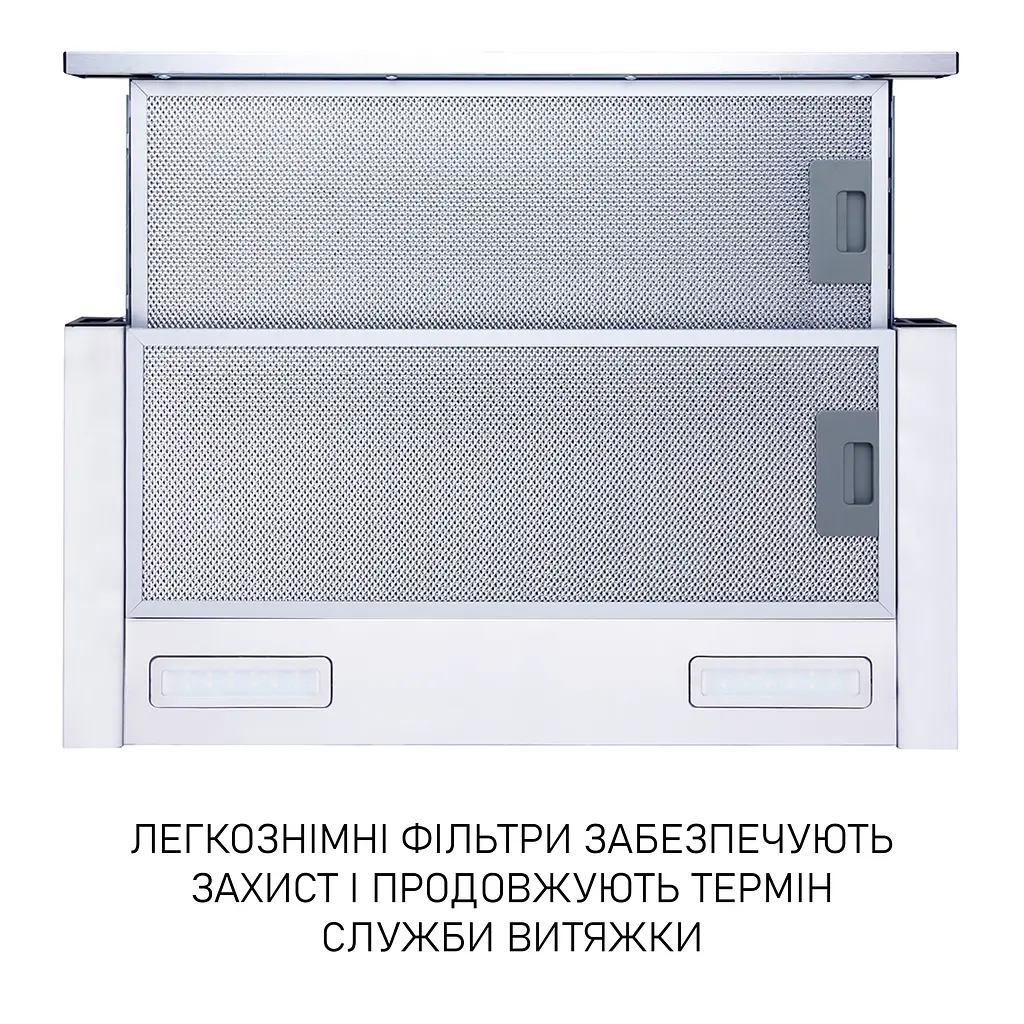 Витяжка телескопічна Minola HTL 6615 I 1000 LED - фото 5