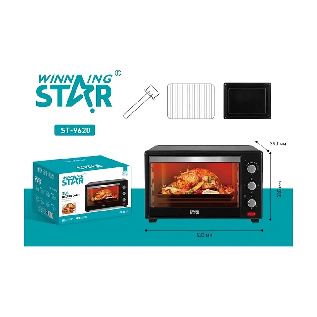 Електропіч WINNINGSTAR ST-9620 - фото 7