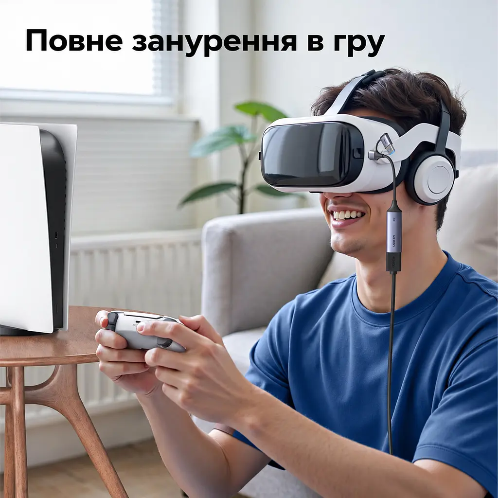Карта відеозахоплення UGREEN CM629 відеограбер вхід HDMI вихід USB-A або USB-C вхідний сигнал до 4K 60 Гц YCbCr 4:2:0 захоплення до 2K 30 Гц для сигналу без захисту HDCP із синхронним захопленням звуку для запису та прямих трансляцій сумісна з OBS Studio для Windows та macOS і Linux перегляд і запис на сумісному Android-пристрої з USB-C через застосунок USB Camera не потребує зовнішнього блока живлення перехідник на гнучкій перемичці інтерфейс USB 3.0 космічний сірий (15389) - фото 13