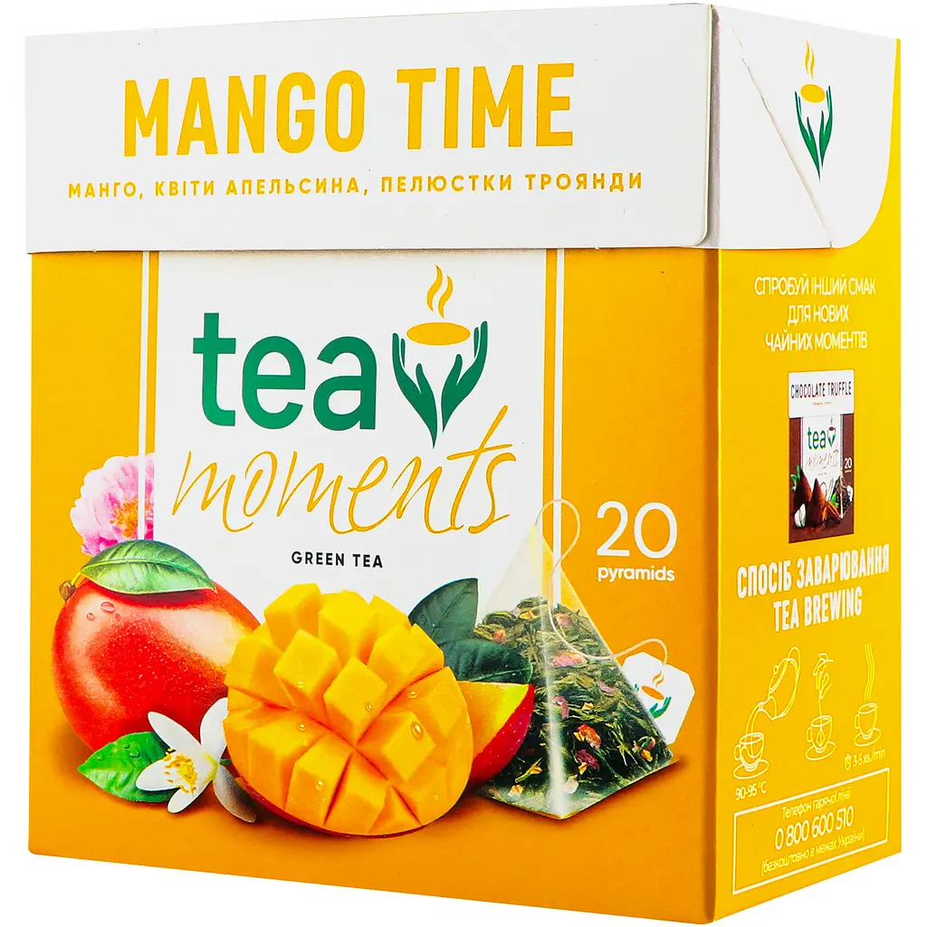 Чай зелений Tea Moments Mango Time 34 г (20 шт. х 1.7 г) (920163) - фото 2