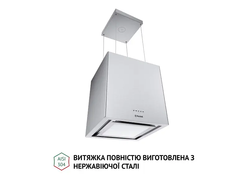 Витяжка Perfelli CSE 4685 I 1000 LED - фото 4