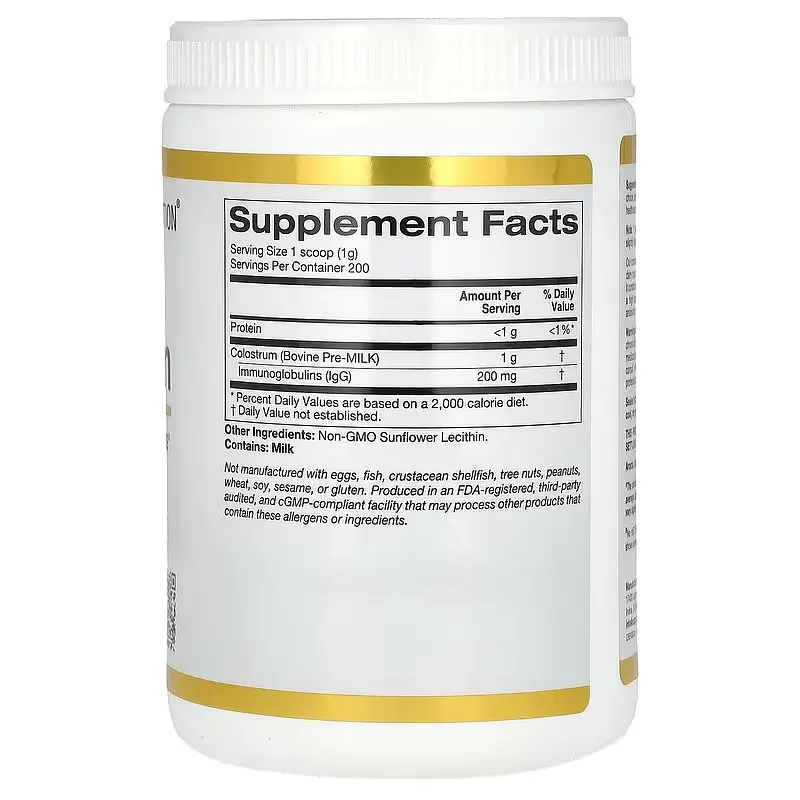Молозиво (Colostrum) та Лактоферин Colostrum 200 g CGN vit0005370 - фото 2