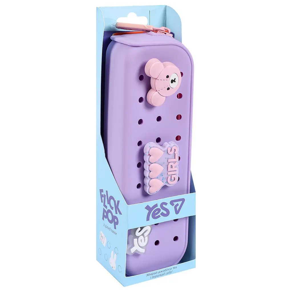 Пенал шкільний м`який силіконовий Yes Charming PHS-2 - фото 2