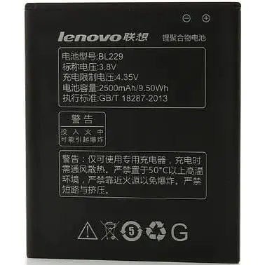 Аккумулятор BL229 для Lenovo A8 A806 A808t - фото 2