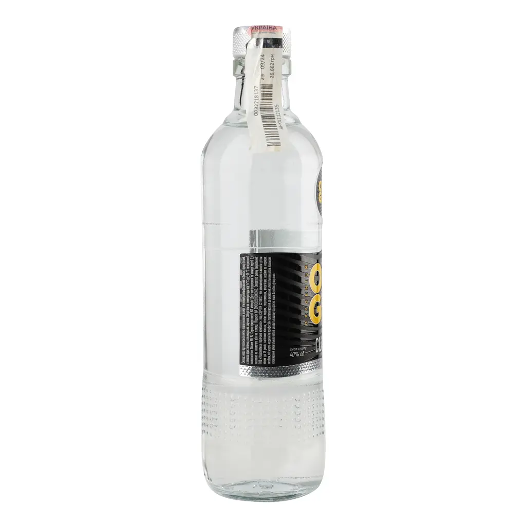 Горілка Oxygenium Класична 40% 0.5 л - фото 3