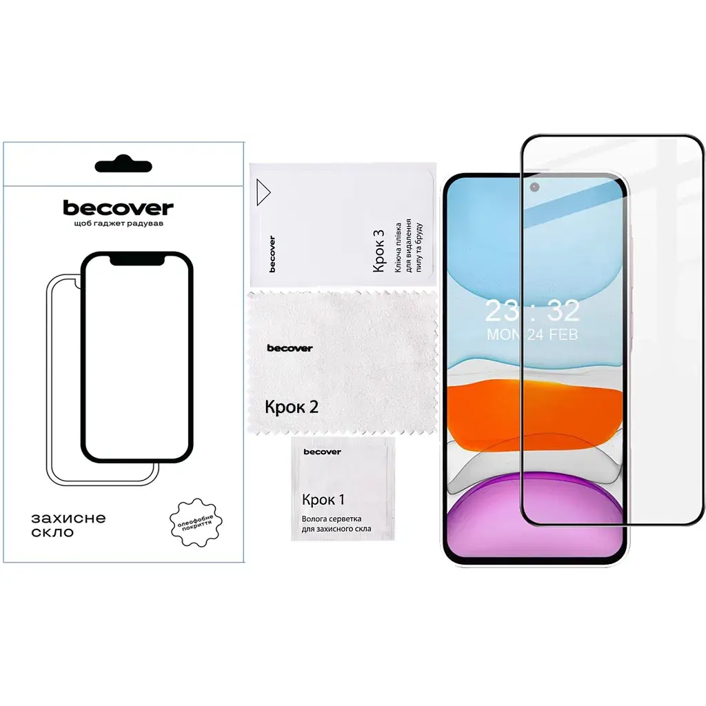 Скло захисне BeCover Samsung Galaxy A56 SM-A566 Black (712887) - фото 3
