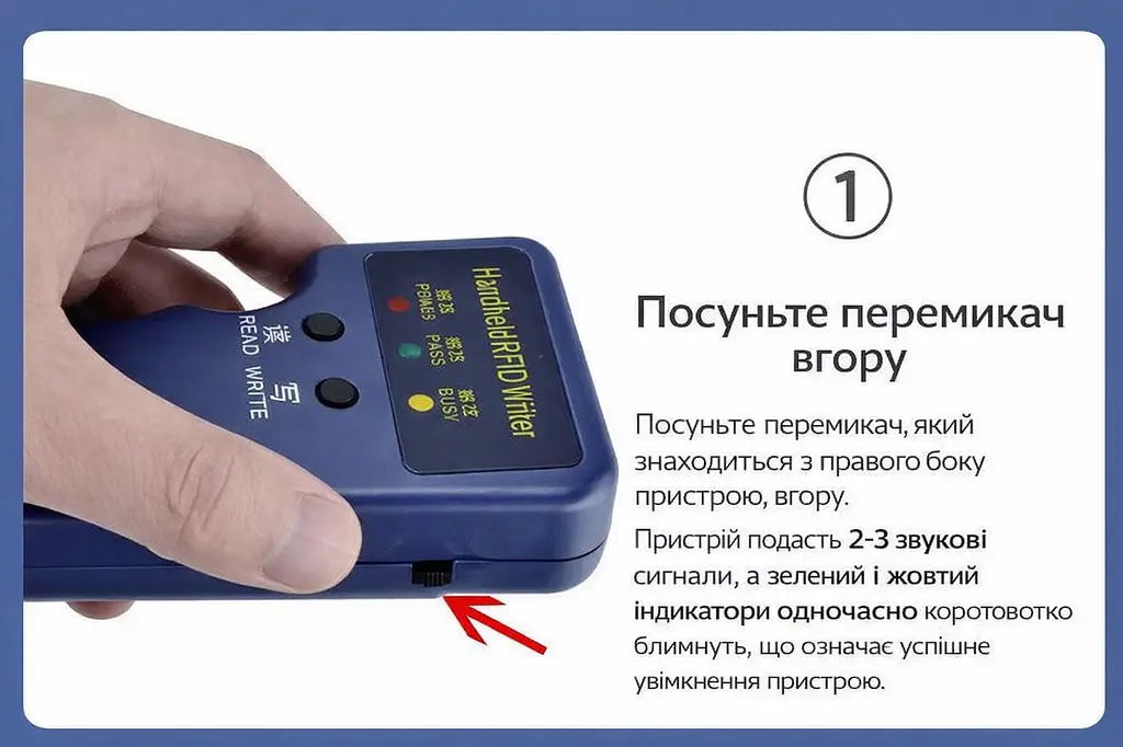 Програматор дублікатор домофонних ключів Rfid 125khz клонатор - фото 3