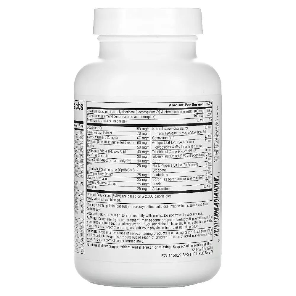 Вітаміни та мінерали Source Naturals Life Force Multiple, 120 капсул - фото 3