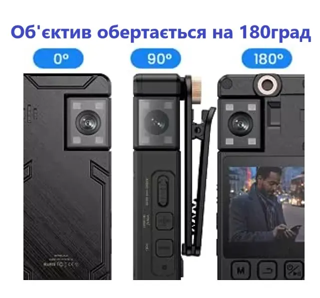 Нагрудна боді-камера Boblov A24 з дисплеєм 1.54 дюйма нічний запис датчик руху акумулятор 2000 мА·год - фото 4