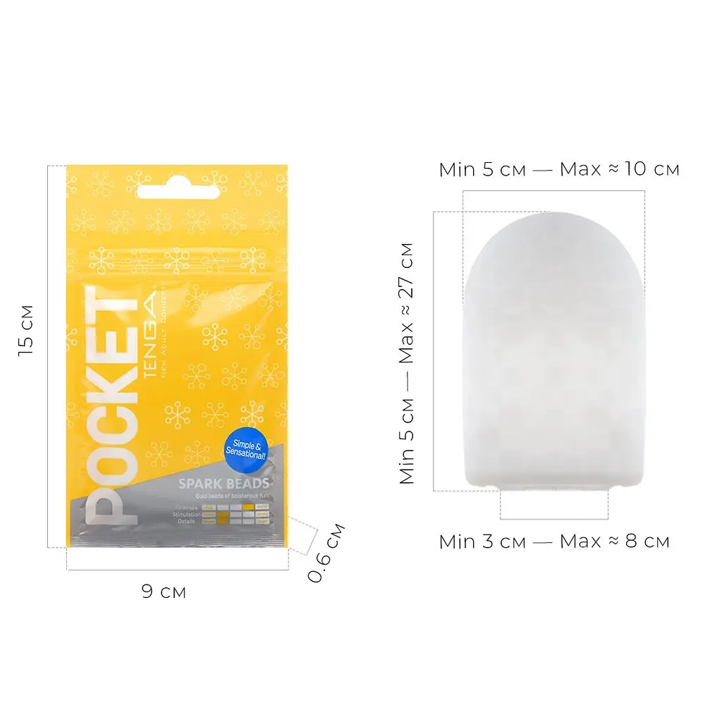 Мастурбатор TENGA Pocket Spark Beads - фото 2
