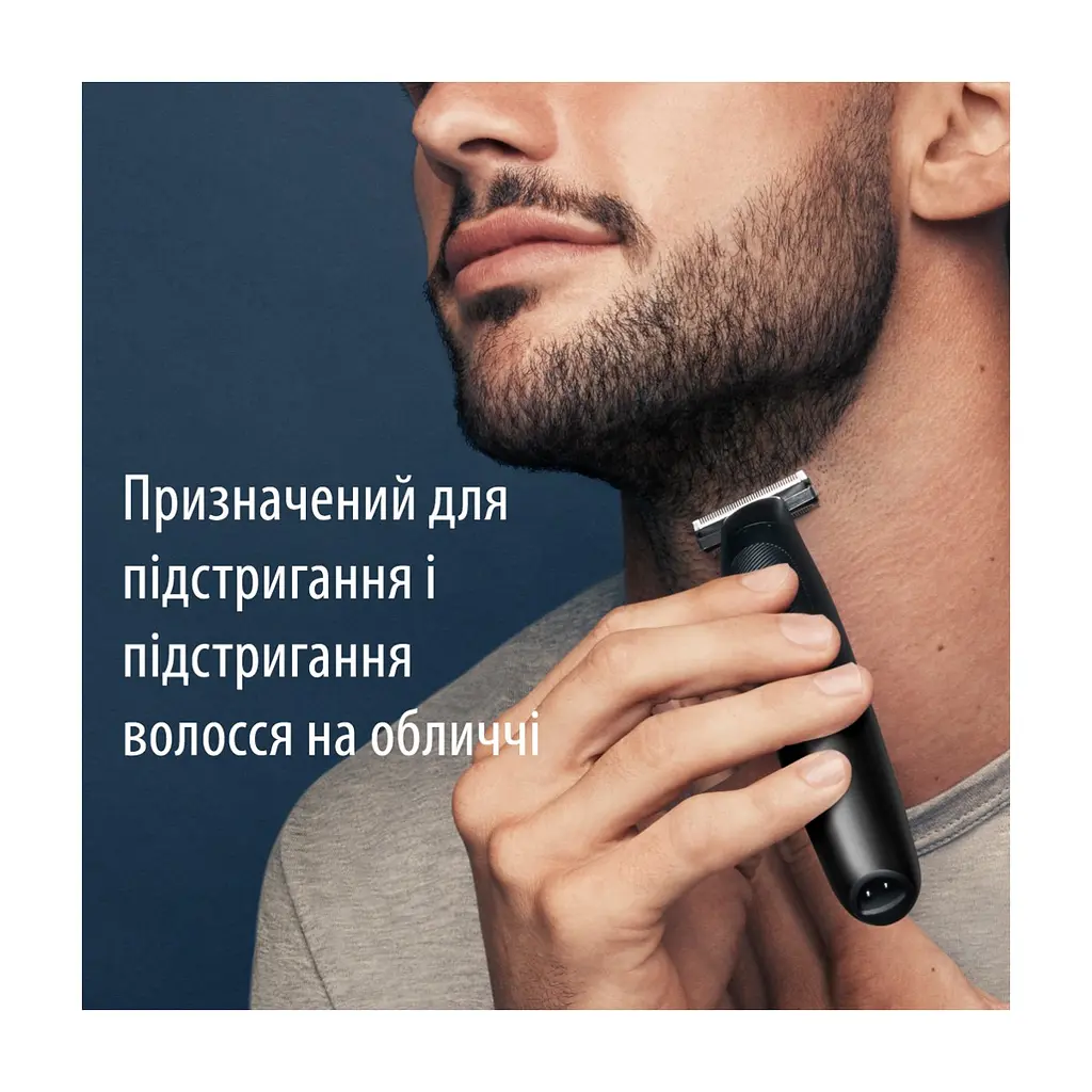 Тример Gillette King C. Style Master Для бороди (7702018602094/8700216104425) - фото 6