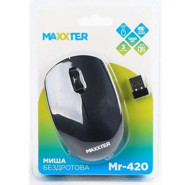 Мышь Maxxter Mr-420 Black - фото 6