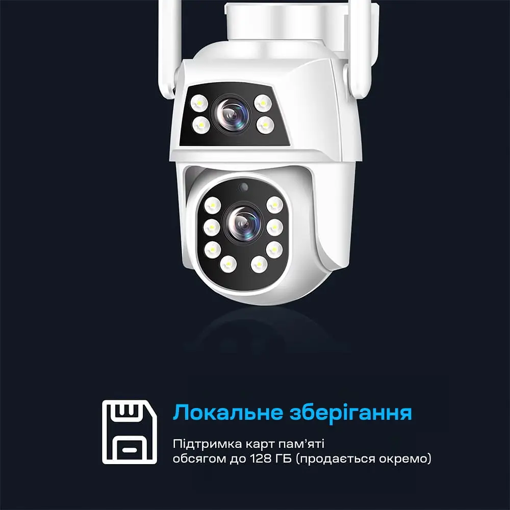 IP PTZ-відеокамера з WiFi 2Mp+2Mp Light Vision VLC-9192WI/2C (Camhi Pro) f=3.6mm+3.6mm, ІЧ+LED-підсвічування, з мікрофоном (75-00297) - фото 13