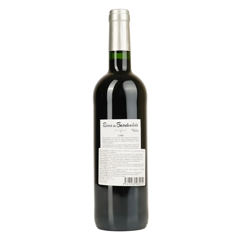 Вино Rives Bardoulets Merlot 2021 IGP Perigord червоне сухе 0.75 л  - фото 3